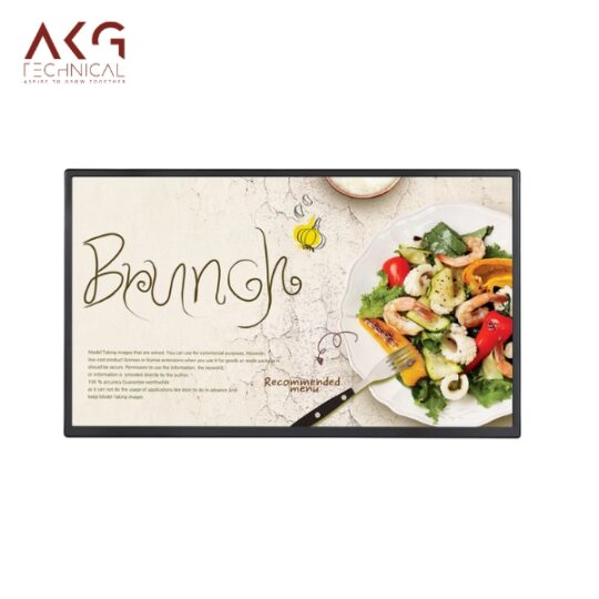 LG 32" Full HD Standard Signage, Model No. 32SM5H-B